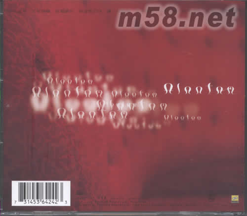 我們一起唱過的歌(全集3系列)專輯背面圖片