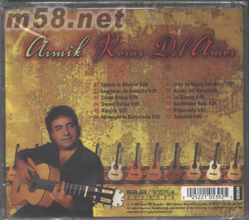 玫瑰情人ROSAS DEL AMOR專輯背面圖片