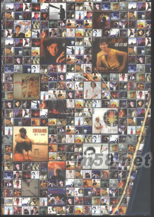 譚詠麟全集(第三套)套裝背面圖片