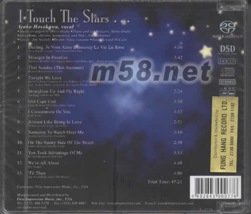 摘星I TOUCH THE STARS SACD專輯背面圖片