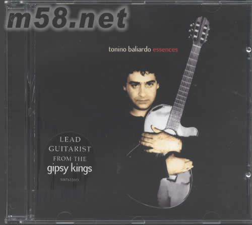 ESSENCES(吉它吉普賽)專輯正面圖片