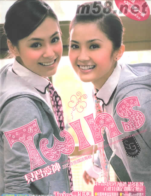 見習愛神(首批特別版)專輯正面圖片