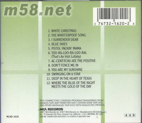 GREATEST HITS專輯背面圖片