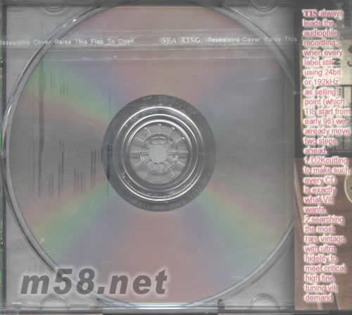 燃情二十時(EXSEED版)專輯背面圖片