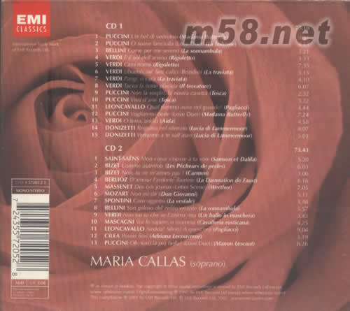 ROMANTIC CALLAS(特別版)專輯背面圖片