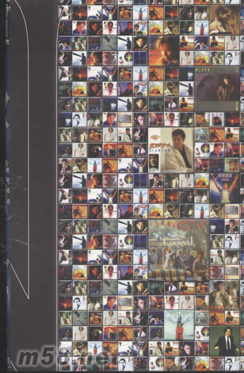 譚詠麟全集(第四套)套裝側面圖片