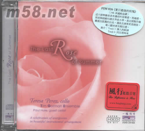 THE LAST ROSE OF SUMMER夏日最后的玫瑰專輯正面圖片