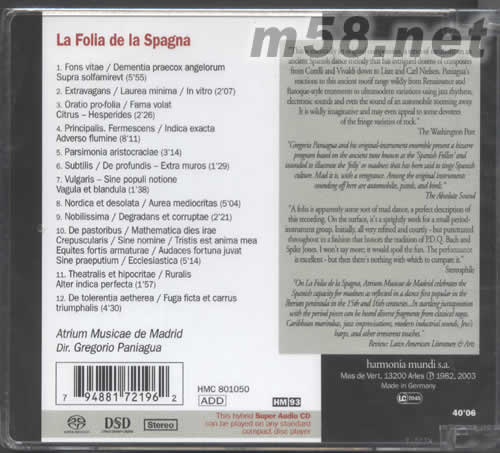 LA FOLIA (古希臘音樂)SACD專輯背面圖片