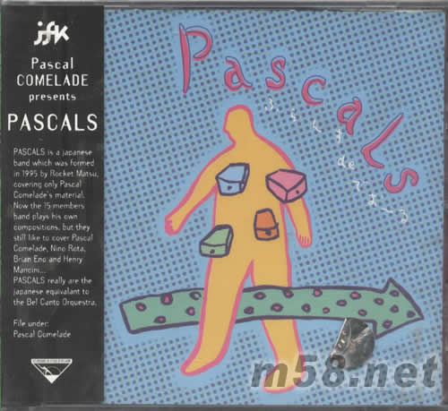 PASCALS同名專輯專輯正面圖片