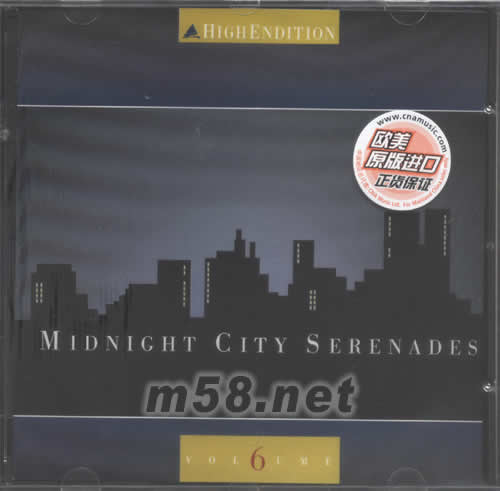 測試 6 HIGH ENDITION VOLUME 6專輯正面圖片