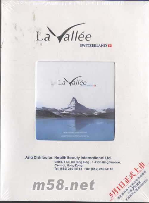 FUNNY GIRL(首批限量版)專輯背面圖片