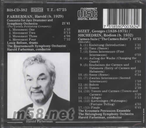 卡門組曲專輯背面圖片