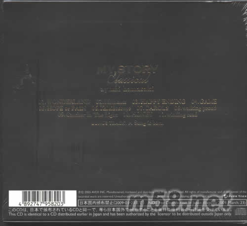 MY STORY CLASSICAL(古典初回限量海外版)專輯背面圖片