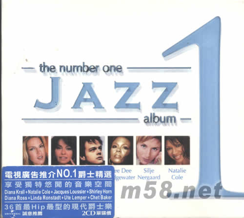 NO 1爵士精選THE NUMBER ONE JAZZ ALBUM專輯正面圖片