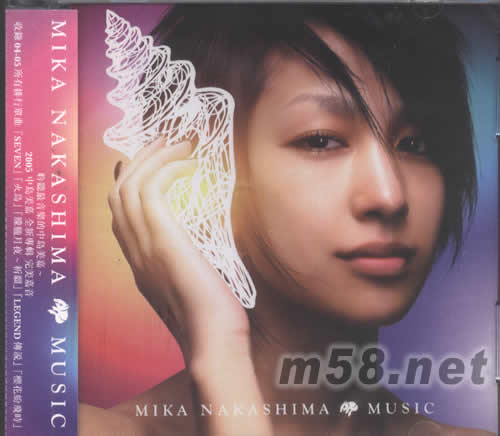 MUSIC (海外版)專輯正面圖片