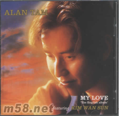 MY LOVE(全集4系列)專輯正面圖片