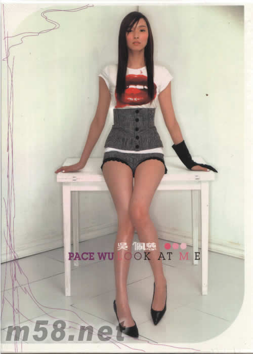PACE WU LOOK AT ME(香港特別版)專輯背面圖片