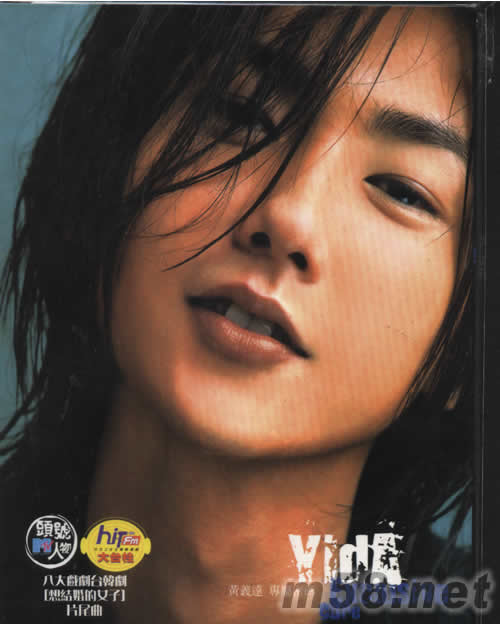 專屬密碼(臺灣首批版)專輯正面圖片