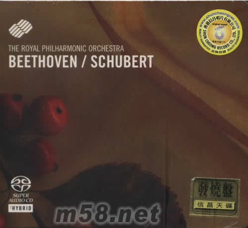 BEETHOVEN/SCHUBERT貝多芬與舒伯特 SACD專輯正面圖片