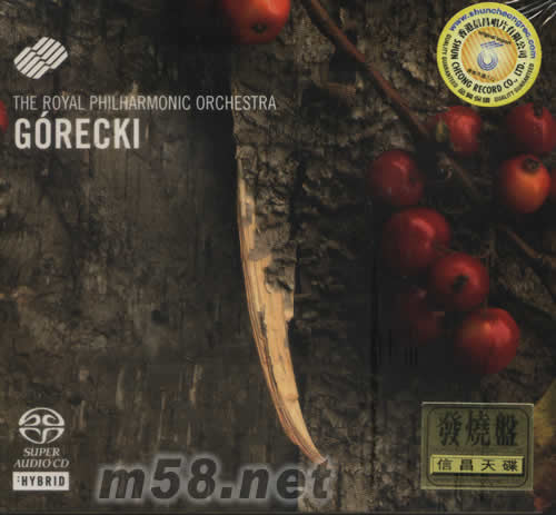GORECKI 戈萊茨基 SACD專輯正面圖片