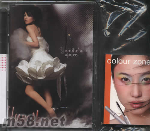 Yumiko’s Space(首批限量版)專輯正面圖片