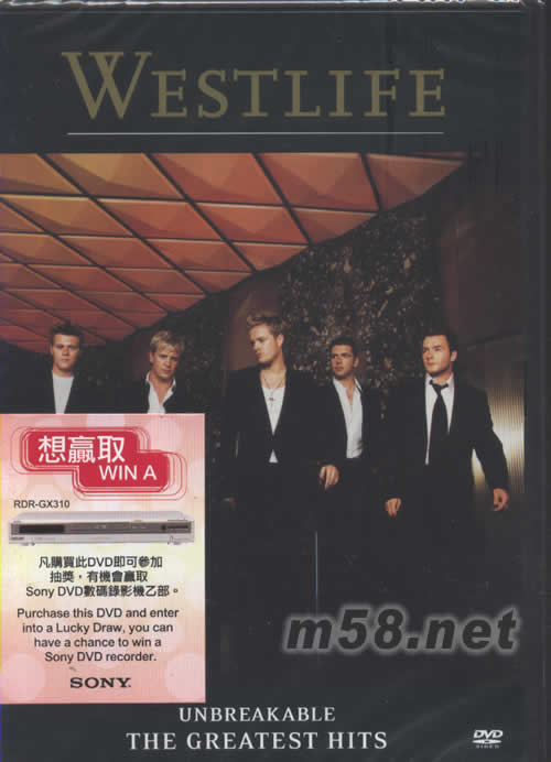 UNBREAKABLE THE GREATEST HITS DVDDVD正面圖片