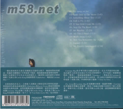 FLY AWAY專輯背面圖片