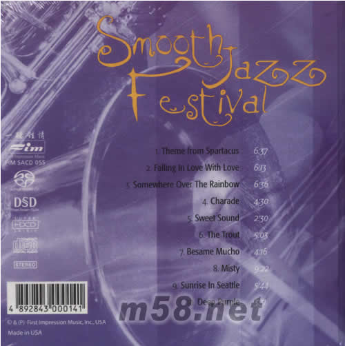 SMOOTH JAZZ FESTIVAL 悠揚爵士節 SACD專輯背面圖片