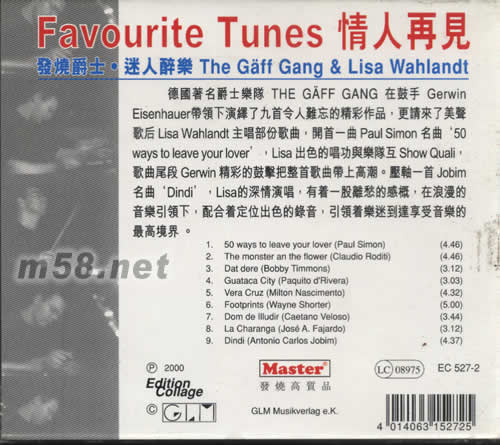 情人再見FAVOURITE TUNES專輯背面圖片