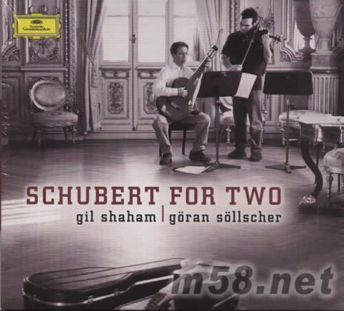 吉爾 沙漢姆 & 格蘭 索爾舍 SCHUBERT FOR TWO吉它小提琴二重奏專輯正面圖片