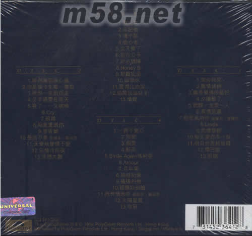 JACKY CHEUNG 24K GOLD金藏集 套裝專輯背面圖片