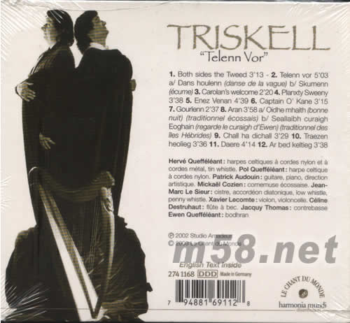 TELENN VOR 弦動我心專輯背面圖片