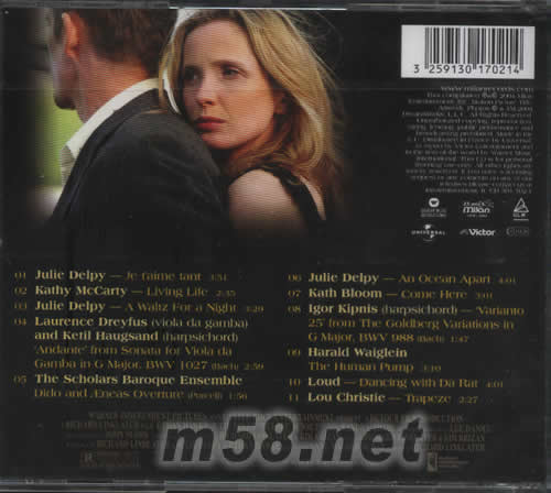 BEFORE SUNSET AND BEFORE SUNRISE專輯背面圖片