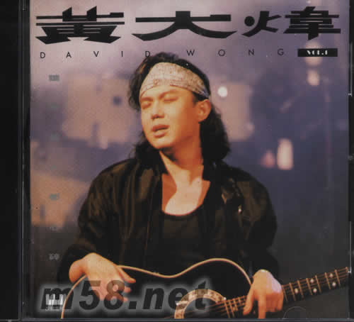 讓每個人都心碎專輯正面圖片