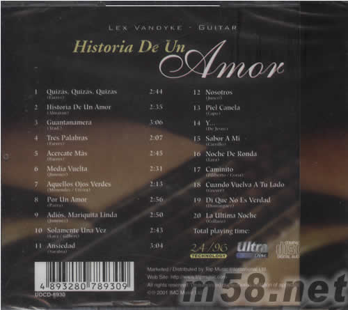 地中海風情吉它HISTORIA DE UN AMOR專輯背面圖片