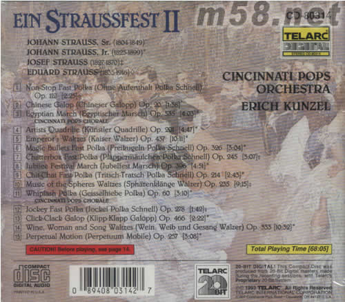 EIN STRAUSSFEST II 施特勞斯節(jié)慶之二專輯背面圖片