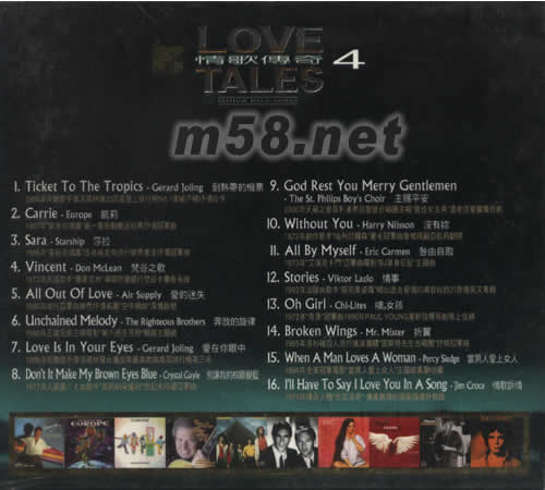 MTV情歌傳奇4LOVE TALES專輯背面圖片