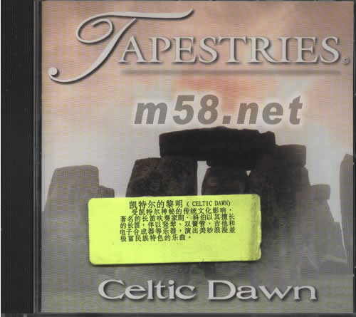 CELTIC DAWN凱爾特的黎明專輯正面圖片