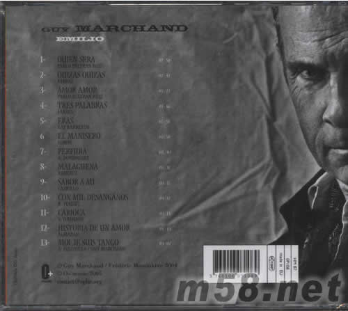 EMILIO西班牙情歌專輯背面圖片