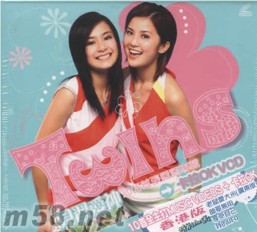 見習愛神卡拉OK VCD專輯正面圖片