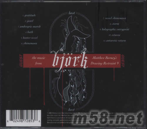 bjork the music from Drawing Restraint 9專輯背面圖片