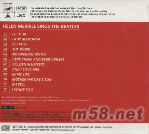 HELEN MERRILL SINGS THE BEATLES XRCD專輯背面圖片