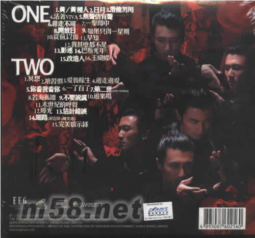 黃 新曲+精選Karaoke (VCD)專輯背面圖片