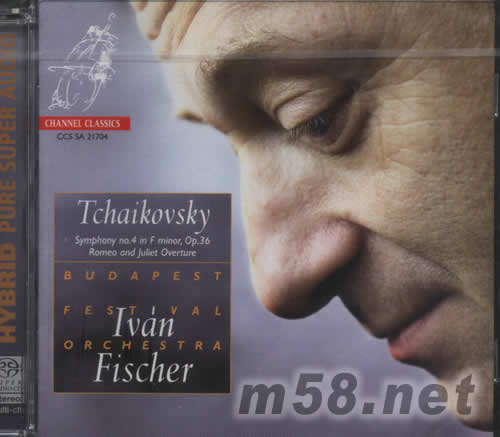 柴可夫斯基第四交響樂F小調 羅密歐與茱麗葉SACD專輯正面圖片