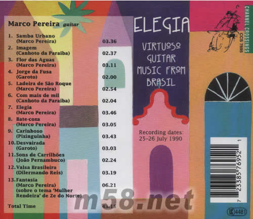 PEREIRA GUITAR ELEGIA(巴西吉它音樂)專輯背面圖片