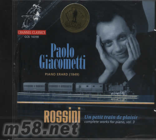 UN PETIT TRAIN DE PLAISIR羅西尼鋼琴專輯正面圖片