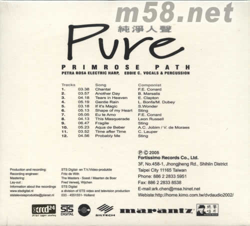 PRIMROSE PATH 純凈人聲PURE XRCD專輯背面圖片