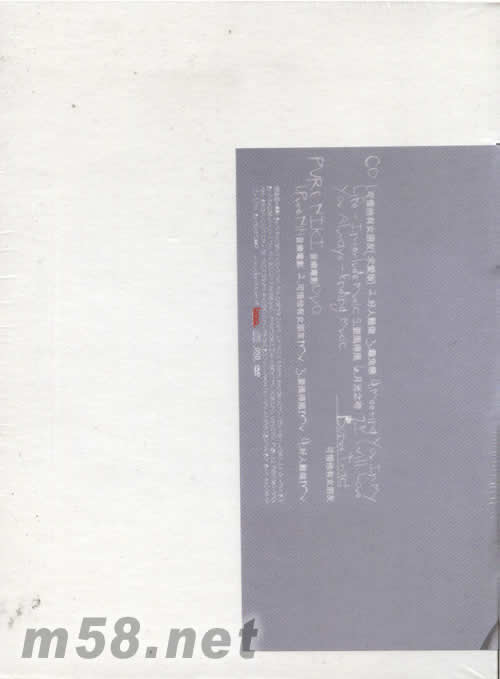 PURE Niki (CD+DVD)專輯背面圖片