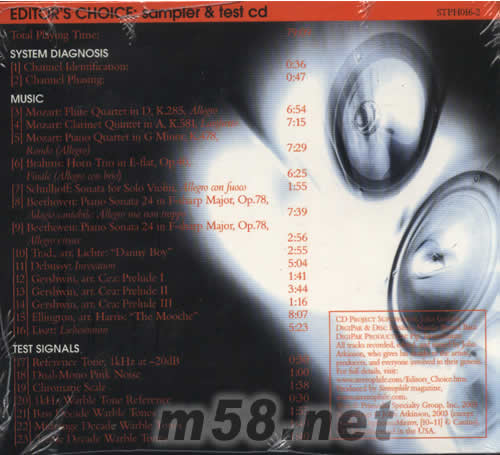 STEREOPHILE EDITOR‘S CHOICE SAMPLER &TEST CD專輯背面圖片