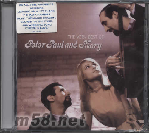 THE VERY BEST OF PETER PAUL AND MARY專輯正面圖片